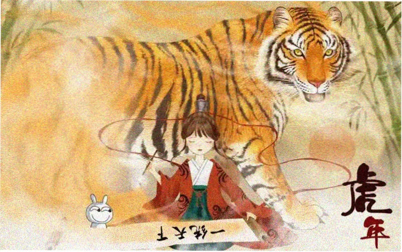 近期热播电视剧排行榜 主推剧集《长夏未央》横幅海报