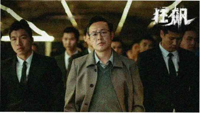 2026热播剧推荐 主推剧集《第七个证人》横幅海报